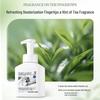 SukGarden Tea & Rose Scented Foaming Hand Soap Set