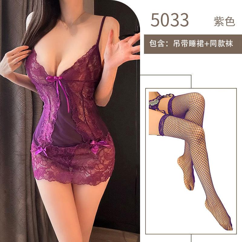 Sexy Lingerie Purple Sister Pure Desire Suspender Hollow Lace Transparent Bed Sexy Flirting