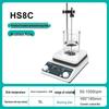 Digital Magnetic Stirrer with Temperature Control and Heating Platform