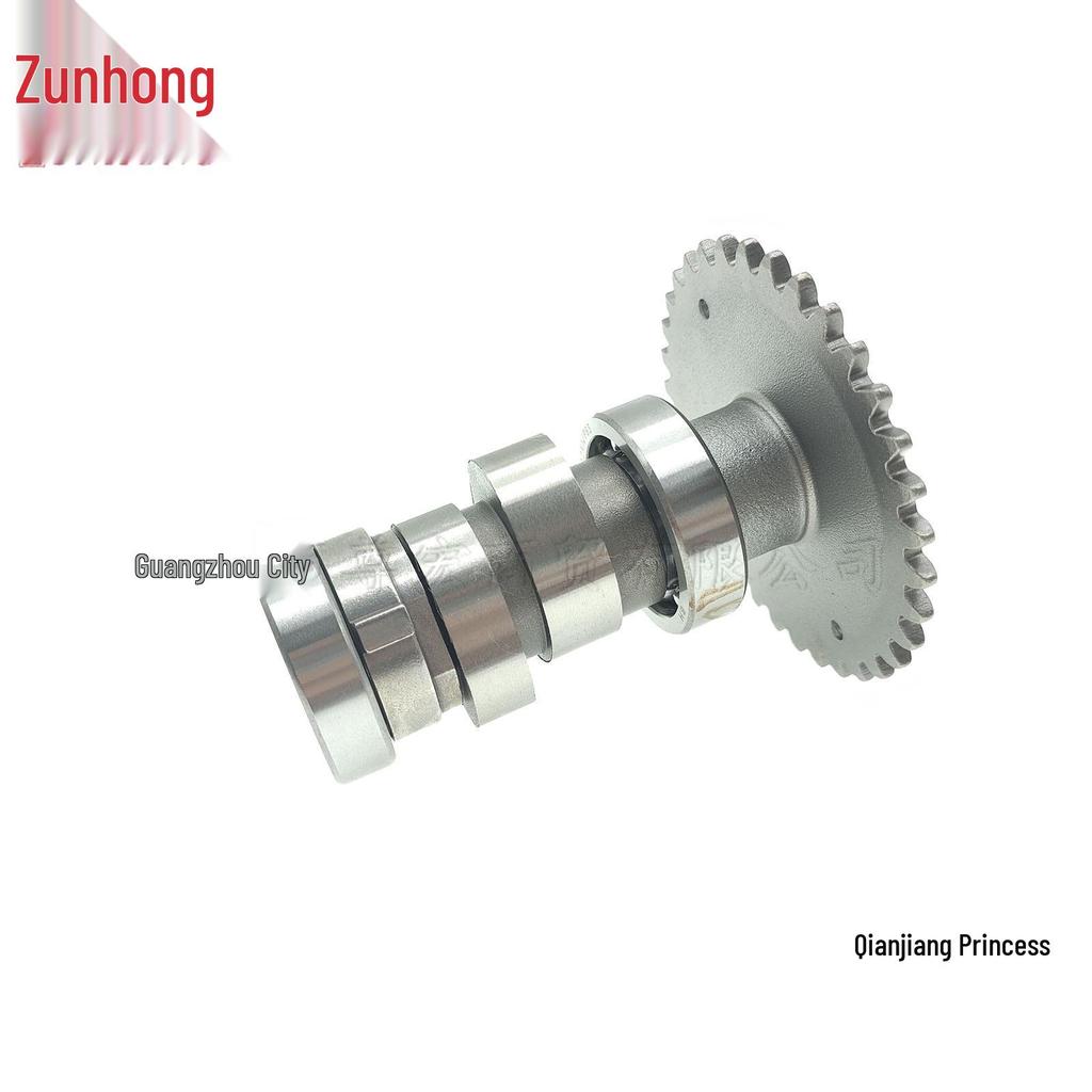 Compatible Camshaft for Qianjiang Models: Princess, Lingyue, Langyue, Kuayue, QJ125T (15A/9B/16E/9E/27C)