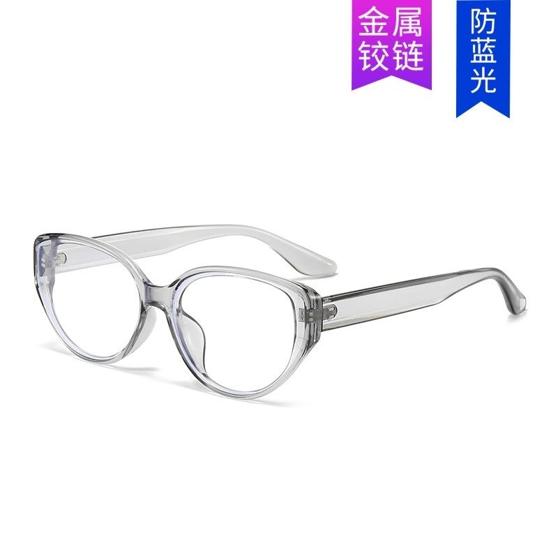 New trendy anti-blue flat glasses fashion pose glasses frame cat eye glasses frame fresh plain flat glasses