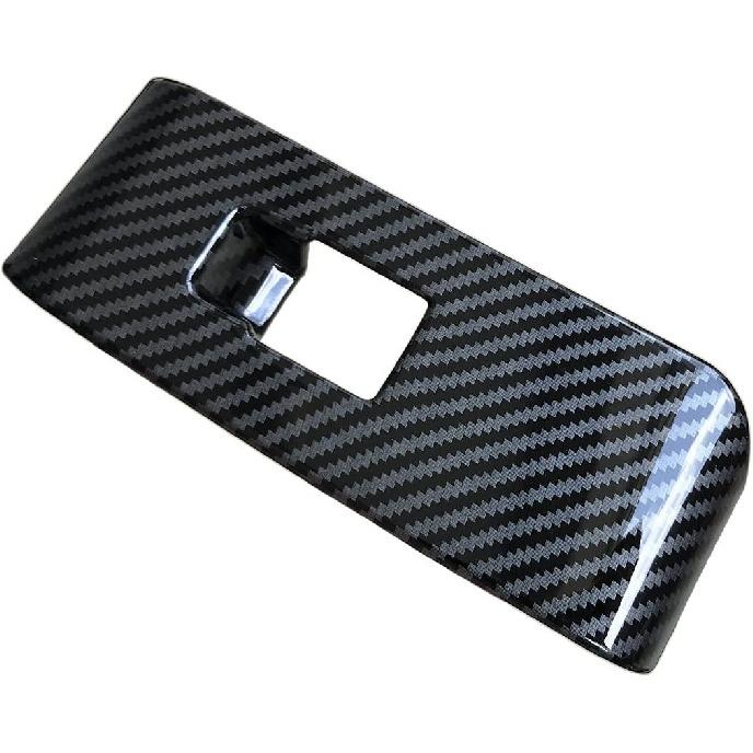 Ruihe 4pc Carbon Fiber Color Automobile Door Window Control Panel Cover Trim Fit for Toyota Highlander 2020 2021 2022 2023 2024 2025 North American