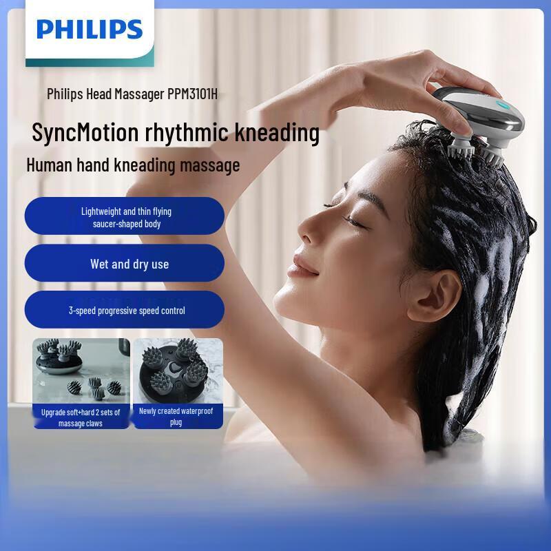 Philips Smart Waterproof Scalp Massager