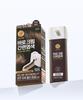 Rien Black Hair Secret Baro Cream Easy Hair Dye 80g [Select 1 of 3]