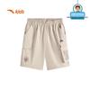 Anta Kids' Boys' Summer Breathable Loose Woven Shorts