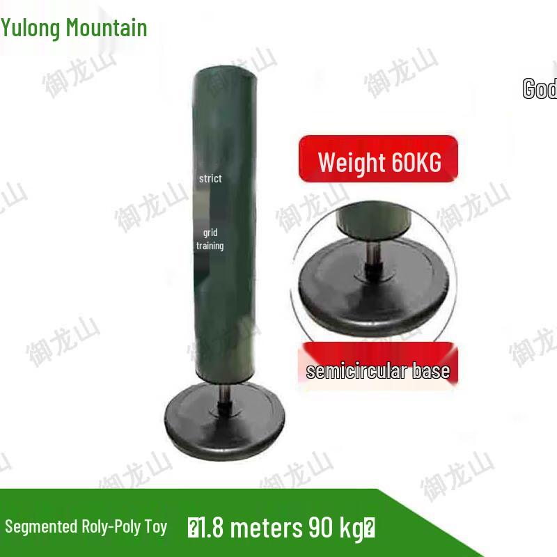 Yulongshan Fighting Skills Training System