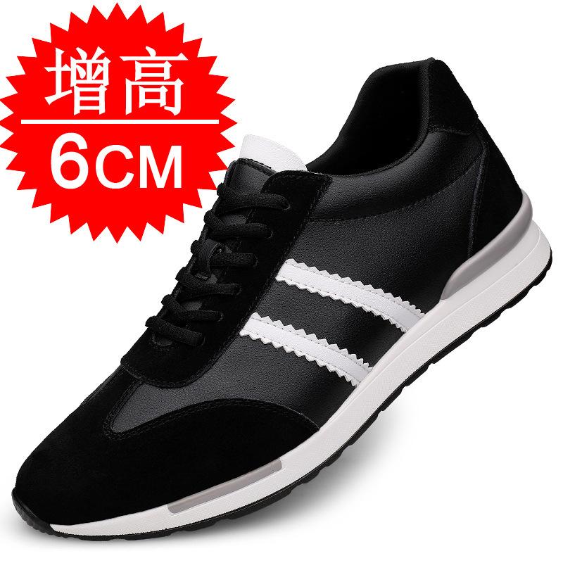 Height-increasing Shoes Men's10cm Men's Casual Breathable Board Shoes Invisible Inner Height-increasing Men's Shoes 6 Small White Shoes Sports Shoes 8