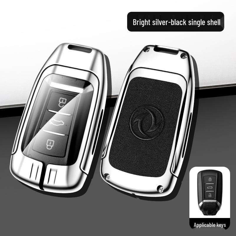 Key Cover for 21-22 Dongfeng Fengshen Yixuan MAX, AX7 Pro Mach, Yixuan GS