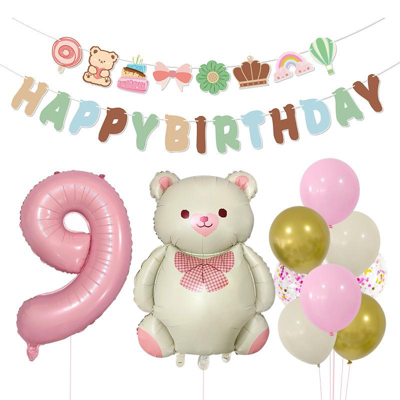

Birthday Balloon Set Children S First-Year Arrangement Aluminum Film Children S Celebration Bear Flag Atmosphere Decoration Set Digital 9 set