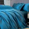 Summer Ice Silk Four-Piece Bed Hat Imitation Tencel Quilt Cover Cool Silk Bed Sheet Washed Silk Quilt Cover