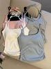 Women's Ruched Halter Neck Camisole with Built-in Bra - Versatile Summer Top for Girls