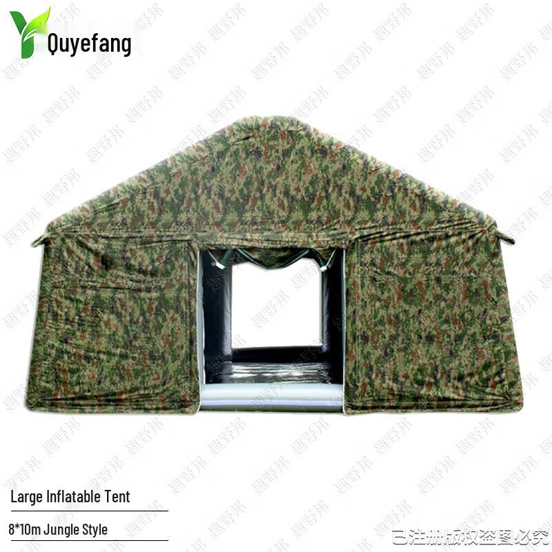 Quyebang Large Inflatable Command Tent