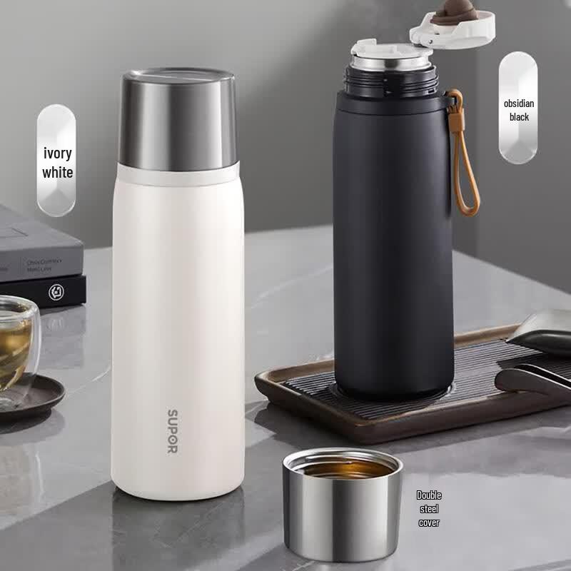 SUPOR Yue Series 700ML Portable Insulated Water Bottle