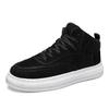 Green Men Sneakers Spring Autumn New High Top Men Casual Thick Soled Trendy Wear Resistant Short Boots Platform Sports Shoes