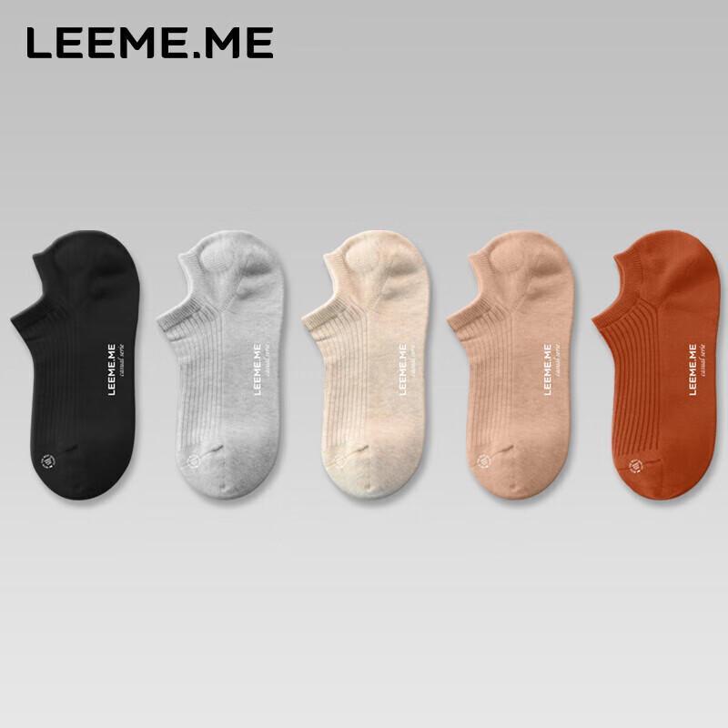 Women s Antimicrobial Breathable Cotton Short Socks (5 Pairs) One Size