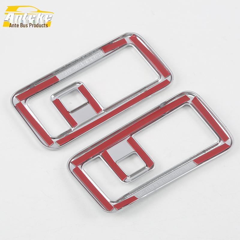 Jaguar F-Type Tailgate Hook Decorative Frame