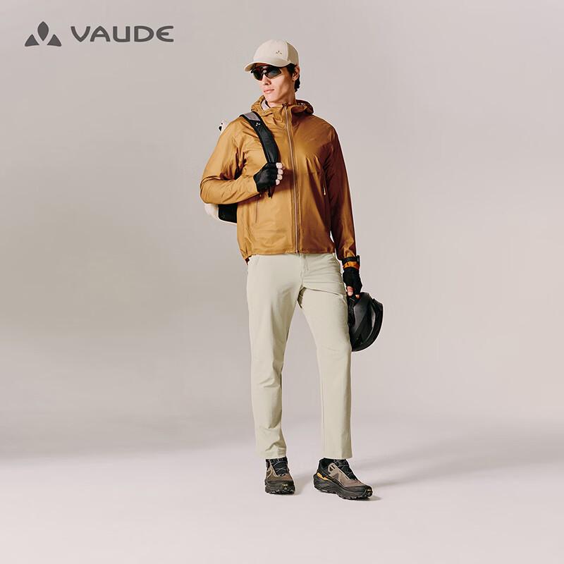 VAUDE Men's Windproof Water-Repellent Softshell Outdoor Pants