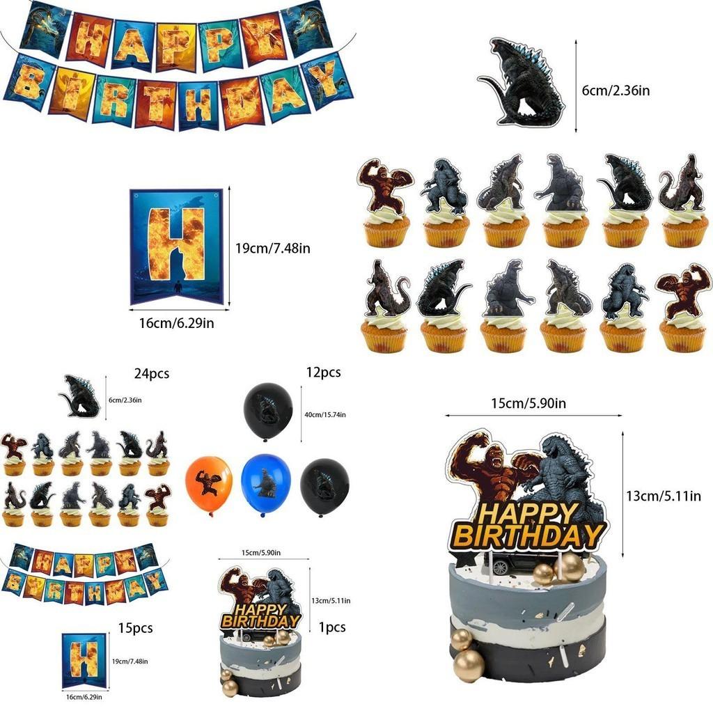 Godzilla Kids Birthday Party Supplies For A Fun And Festive Celebration