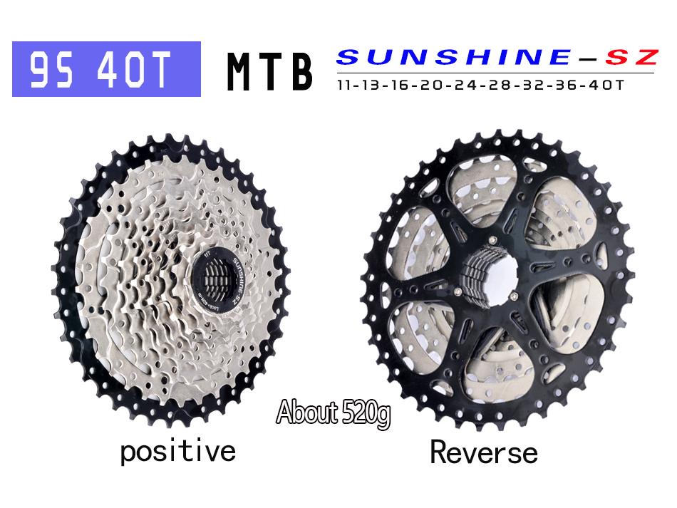 Rihui 8-12 Speed Bike Flywheel Cassette Gear for HG Freehub