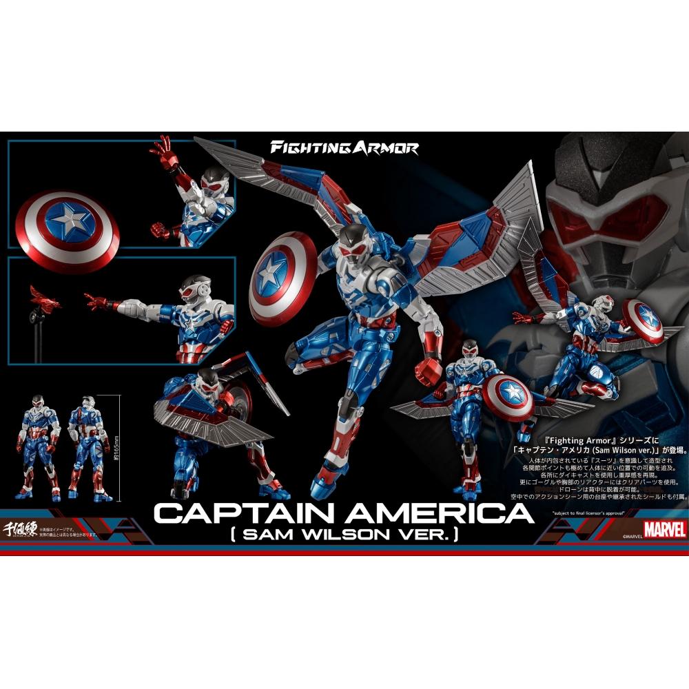 Captain America Fighting Armor Captain America Sam Wilson Ver.