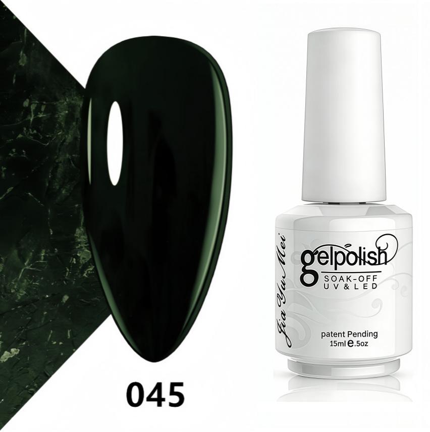 Koudan Long-lasting Gel Nail Polish Set - Firm Base & Top Coat
