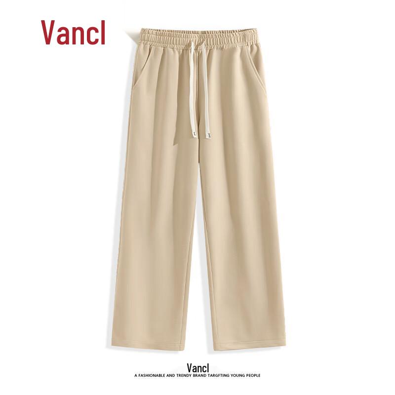 VANCL Men's Loose-Fit Straight-Leg Knit Pants