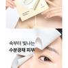 celimax - Pore+ Dark Spot Brightening Cream Mask