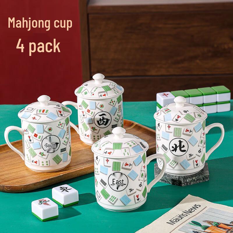Ceramic Mahjong Tile Mug