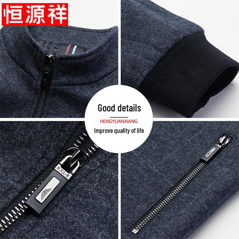 Hengyuanxiang Men's Autumn/Winter Warm Stand-Collar Padded Jacket
