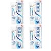 Pasta de dentes Sensodyne Alívio Rápido
