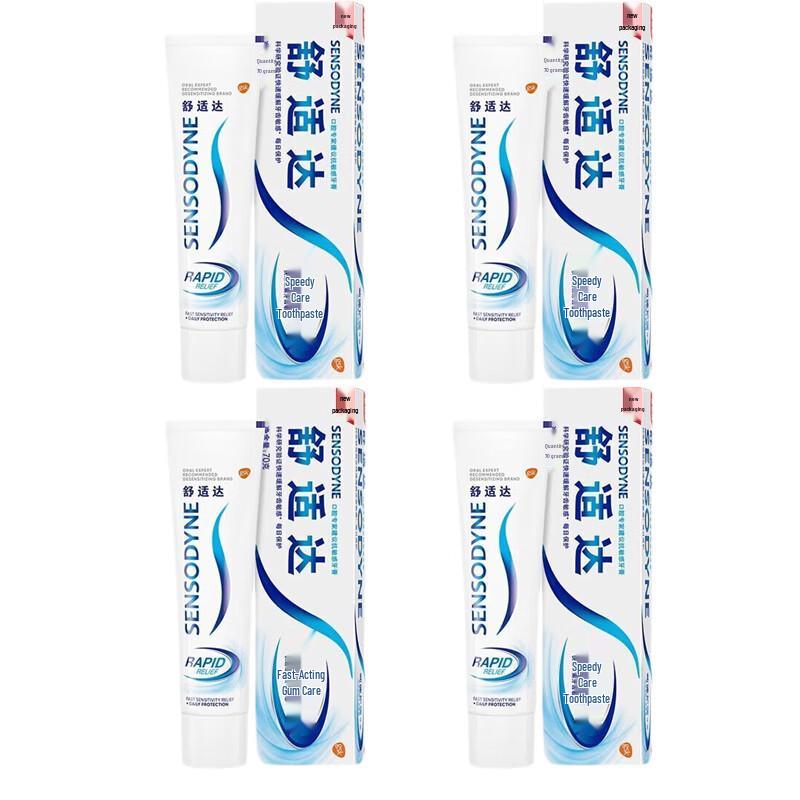 Sensodyne Rapid Relief Toothpaste