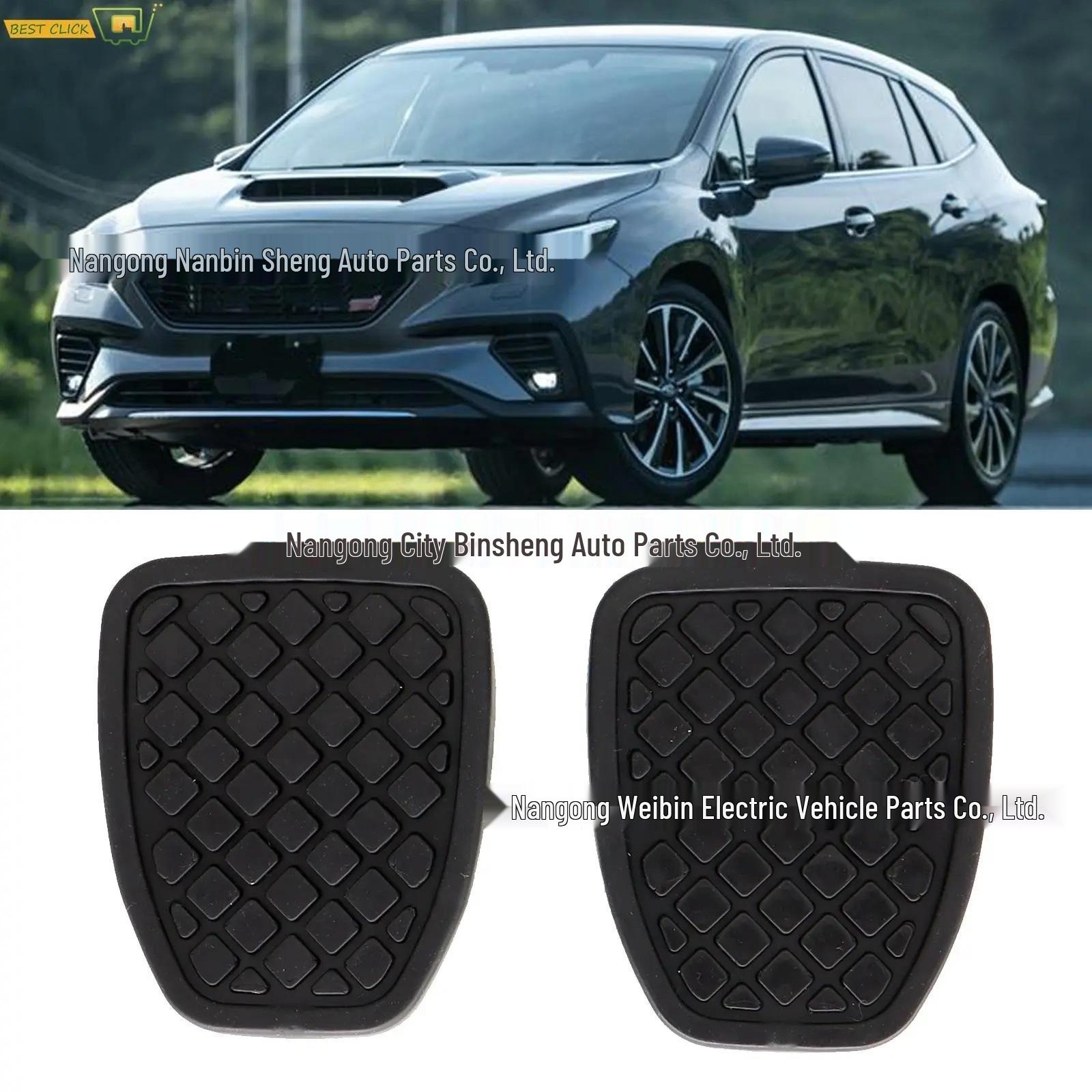 Subaru Forester/Legacy Brake & Clutch Pedal Rubber Pad 36015GA111