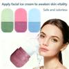 Silicone Cube Mold Ice Roller Massager Mold For Facial Ice Pack Skincare Tools Eliminating Eye Bags Reusable And Soothing