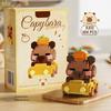 Kapibala Building Blocks Cute Animal Assembly Model Ornaments Birthday Gift Figures Decorative Educational Children's Toys