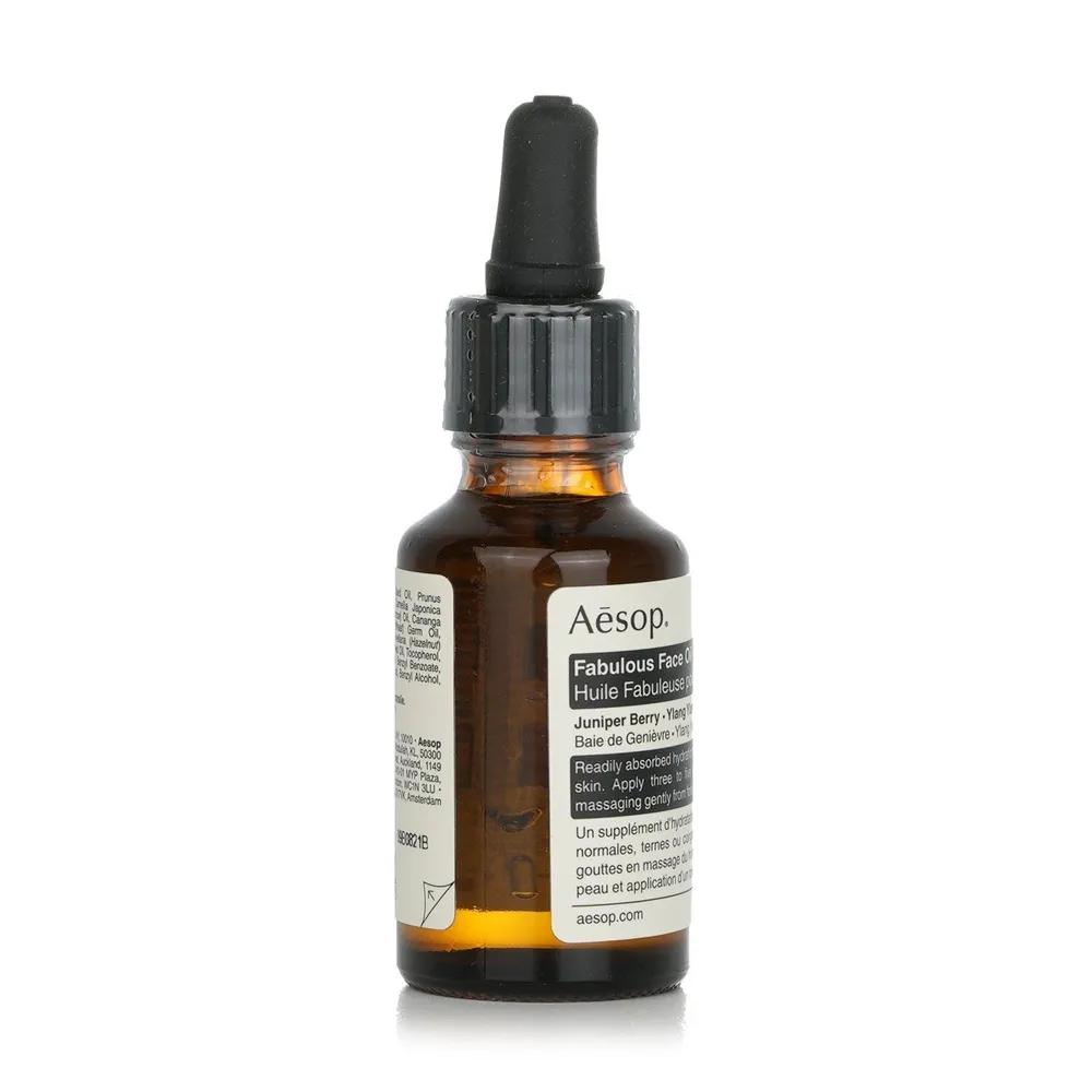 Fabelhaftes Gesichtsöl 25ml/0.8oz