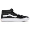 Vans Skate Grosso Mid Black Unisex Sneakers White Emo-Leather VN0A5FCG625