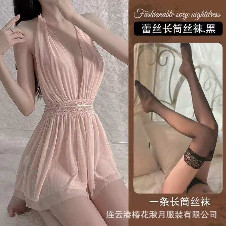 New perspective sex fun sexy mesh perspective low-cut backless women's loungewear set A93