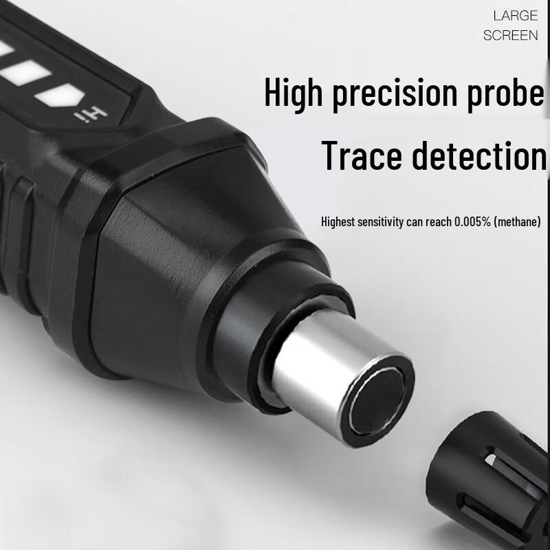 STCIF Handheld Gas Leak Detector HT609 (CN version)
