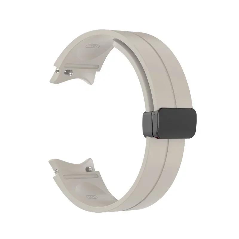 Magnetic Band For Samsung Galaxy Watch 7 6 5 4 44mm 40mm/5 Pro 45mm Silicone Watch Bracelet for Galaxy 6 Classic 43 47 Mm Strap