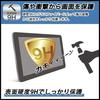 FILMEXT BANDAI Hello Kitty Tamagotchi Rote Gehärtete Glasfolie (Ultradünne Faser) Ultra-klare Schutzfolie Hergestellt in Japan GLFGLOD00104