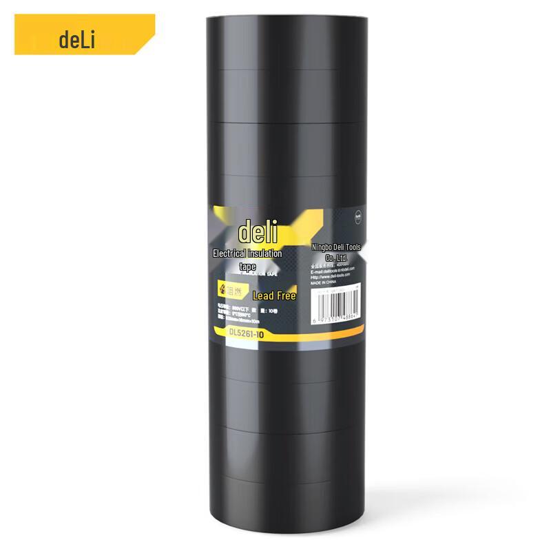 Deli PVC Electrical Insulation Tape