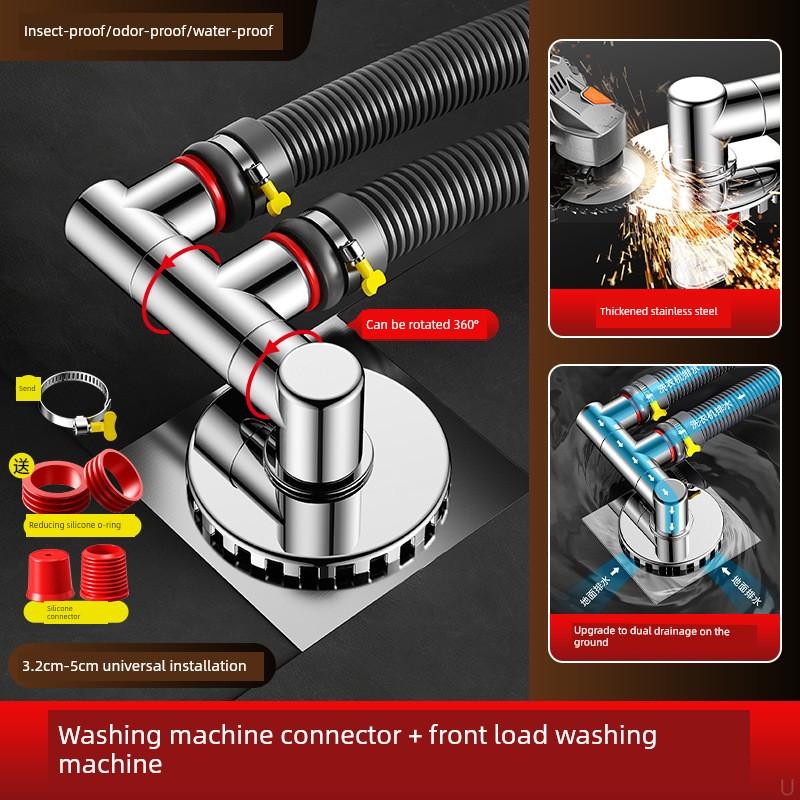German Balcony Washing Machine Drain Three-Way Diverter Pipe, Three-In-One Floor Drain Connector, Anti-Odor and Anti-Overflow
