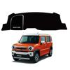 ZdeduoCar Dashboard Mat for Suzuki Hustler Custom Designed for the Suzuki UV Flannel Dashboard Reduces and Provides Interior Easy Installation