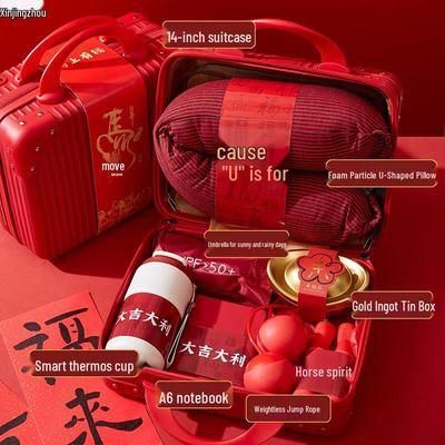 Xin Jingzhou Jahr des Pferdes Erfolg Reise Geschenkset