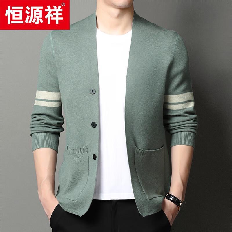 Hengyuanxiang Men's Business Casual V-Neck Knit Cardigan Sweater