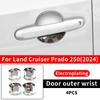 Pour Toyota Land Cruiser 250 2024, 1958, poignées de porte extérieures, couvercle de décoration, LC250, accessoires extérieurs améliorés, chromage, tu