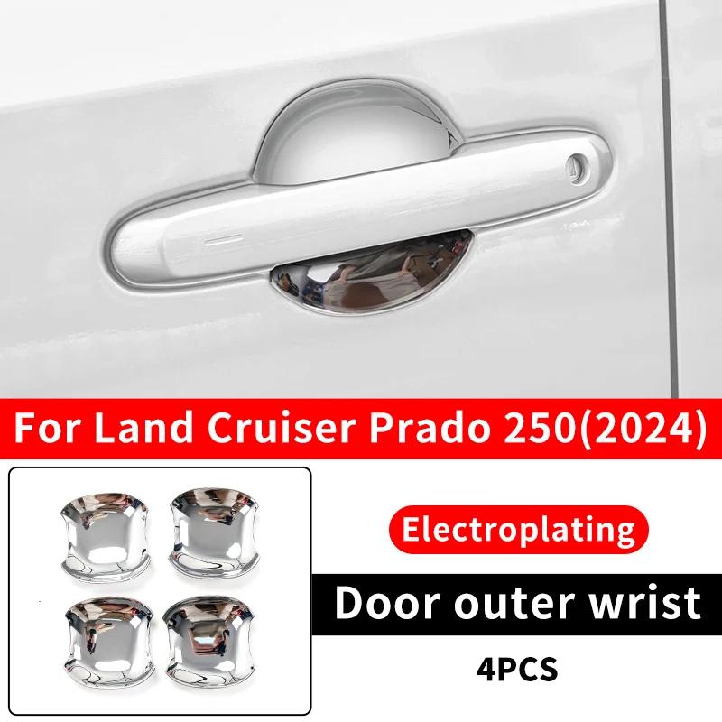 Pour Toyota Land Cruiser 250 2024, 1958, poignées de porte extérieures, couvercle de décoration, LC250, accessoires extérieurs améliorés, chromage, tu