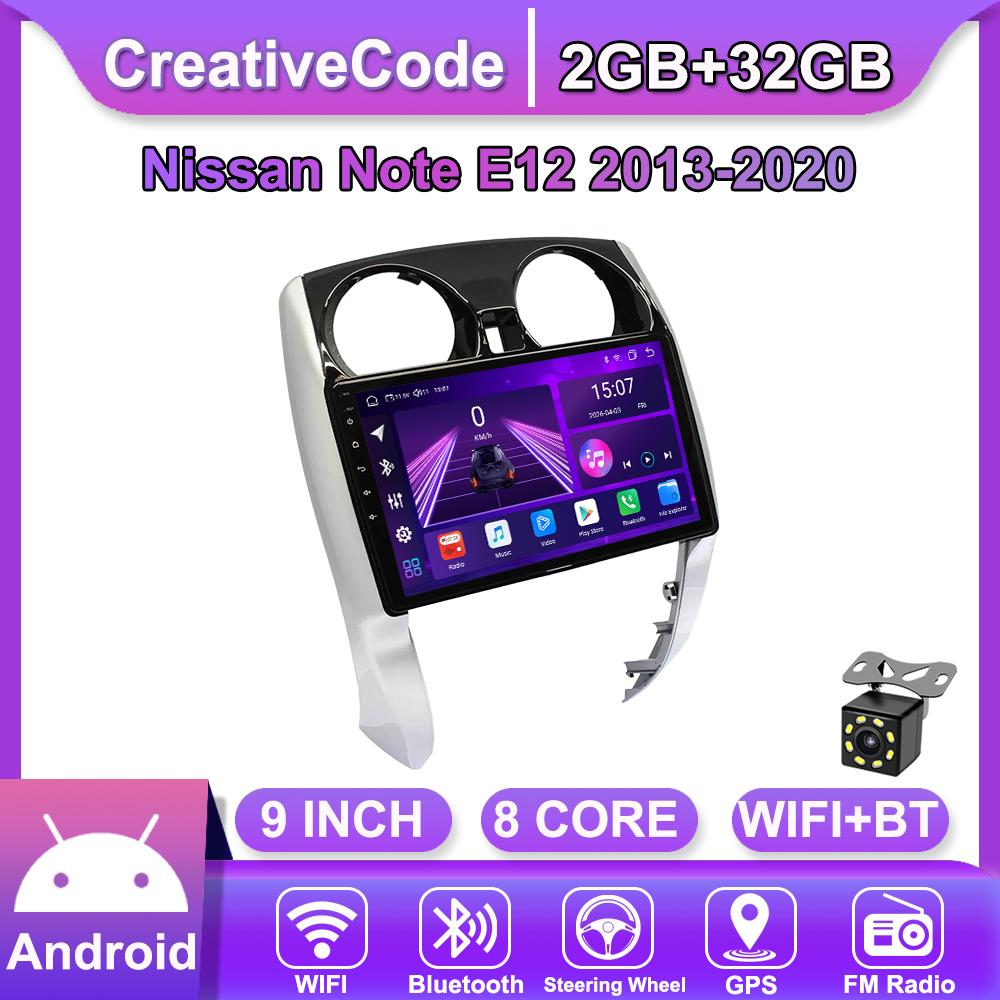 

Android Car-Play Car Radio For Nissan Note E12 2013-2020 Multimedia Player Head Unit Stereo GPS Navigation BT WIFI,8 CORE ,2+32GB чорний