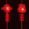 DIY Felt Red Lantern 3D Chinese Red Lantern Decorative FU Character Lantern  New Year