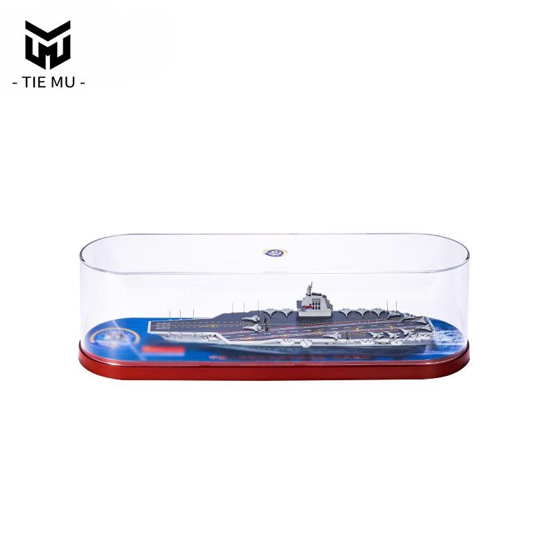 Type 003 Fujian Aircraft Carrier Alloy Model